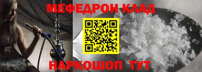 каннабис Аша