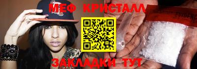 каннабис Аша