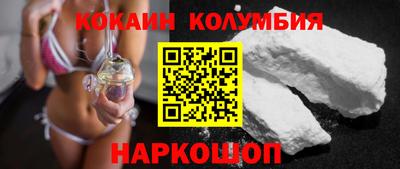каннабис Аша