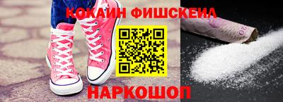 каннабис Аша