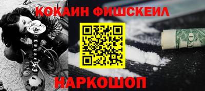 каннабис Аша