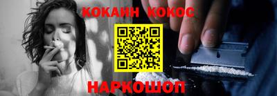 каннабис Аша