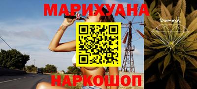 метамфетамин Ачхой-Мартан