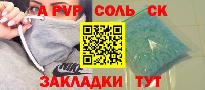 каннабис Аша