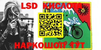 стаф Баксан