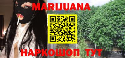 метамфетамин Ачхой-Мартан