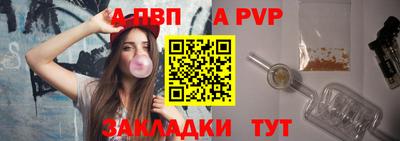 метамфетамин Ачхой-Мартан