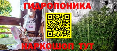 метамфетамин Ачхой-Мартан