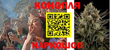 метамфетамин Ачхой-Мартан