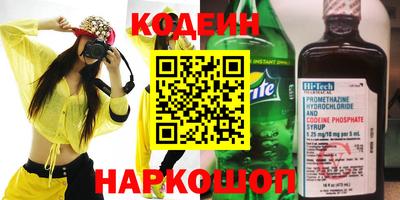 каннабис Аша
