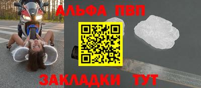 каннабис Аша