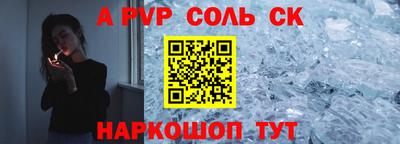 каннабис Аша