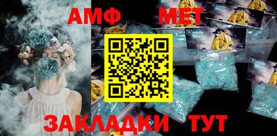 каннабис Аша