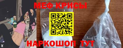 каннабис Аша
