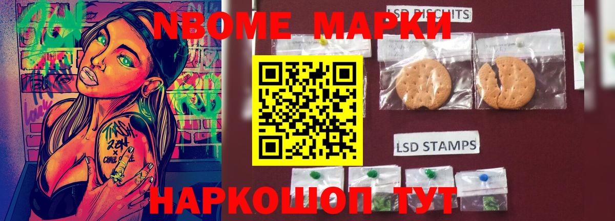 ЛСД экстази ecstasy  LSD-25 экстази ecstasy  Острогожск  Вход с VPN 